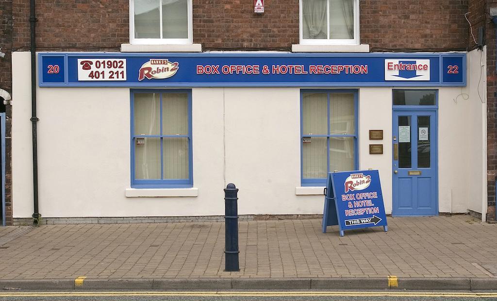 The Robin 2 Hotel ウォルヴァーハンプトン エクステリア 写真